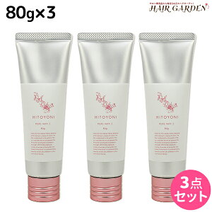 f~ qgj sAbNX 2 80g ×3Zbg / X^CO Tꔄi e@ wAPA demi bNX wAbNX f~ e ߕi