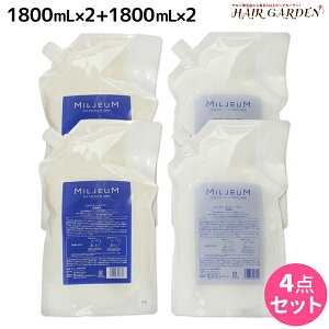 y12/1|Cg3{zf~ ~A Vv[ 1800mL ×2 + RfBVi[ 1800mL ×2 lߑւ Zbg / yz 1.8L Ɩp Tꔄi e@ wAPA demi A~m_ f~ e