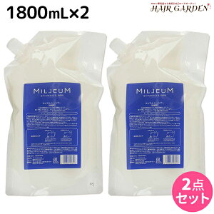 y12/1|Cg3{zf~ ~A Vv[ 1800mL lߑւ ×2 Zbg / yz 1.8L Ɩp Tꔄi e@ wAPA demi A~m_ f~ e ߕi