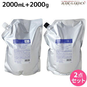 y9/15|Cg2{zf~ rI[u s yAXLv Vv[ 2000mL + g[gg 2000g lߑւ Zbg / yz Ɩp 2L 2kg wAPA demi GCWOPA ێ 