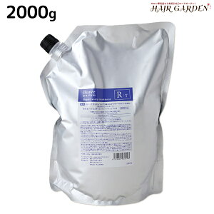 y11/25|Cg3{ȏzf~ rI[u s yAXLv g[gg 2000g lߑւ / yz Ɩp 2kg Tꔄi e@ wAPA demi GCWOPA ێ 