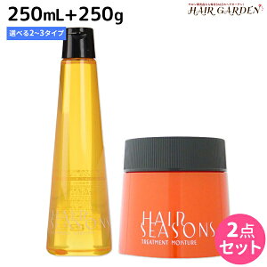 y11/1|Cg3{zf~ wAV[YY Vv[ 250mL + g[gg 250g sX[XECX`[EGNXgt IׂZbg / yz Tꔄi e@ wAPA demi