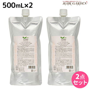 y12/1|Cg3{zf~ g Vv[ CXg 500mL lߑւ ×2 Zbg / yz e Tꔄi e@ wAPA demi GCWOPA ێ mVR VRt