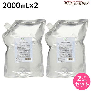 y12/1|Cg3{zf~ g Vv[ Cg 2000mL lߑւ ×2 Zbg / yz 2L Ɩp e Tꔄi e@ wAPA demi GCWOPA ێ mVR V