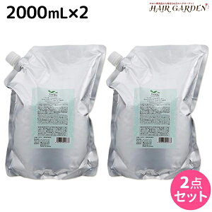 y12/1|Cg3{zf~ g Vv[ X[X 2000mL lߑւ ×2 Zbg / yz 2L Ɩp e Tꔄi e@ wAPA demi GCWOPA ێ mVR 