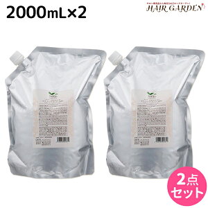 y12/1|Cg3{zf~ g Vv[ CXg 2000mL lߑւ ×2 Zbg / yz 2L Ɩp e Tꔄi e@ wAPA demi GCWOPA ێ mVR 