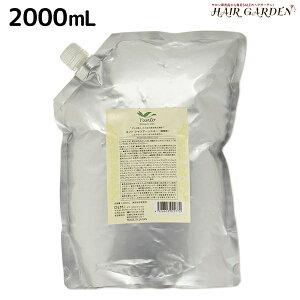 y11/25|Cg3{ȏzf~ g Vv[ VL[ 2000mL lߑւ / yz Ɩp 2L Tꔄi e@ wAPA demi GCWOPA ێ mVR VRt[ 