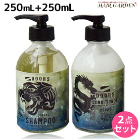 楽天市場 Doors メンズ シャンプーの通販