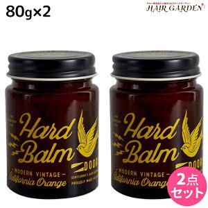 y|Cg3-10{!320zDOORS hA[Y BEACH ORANGE WAX n[ho[ 80g × 2 Zbg / yz e Tꔄi e@ wAPA  Y c IW̍