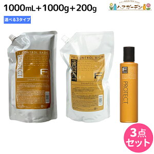 tB[ FveNg Vv[ 1000mL + wA}XN 1000g + tHL[p[ 200mL IׂZbg lߑւ s b` E x[VbN E DX t / yz e Tꔄi e@ wA