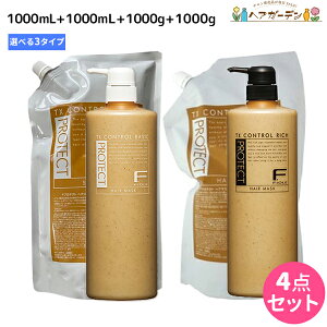 tB[ FveNg Vv[ 1000mL+1000mL + wA}XN 1000g+1000g IׂZbg s b` E x[VbN E DX t / yz {g lߑւ e Tꔄi e@ wAPA fio
