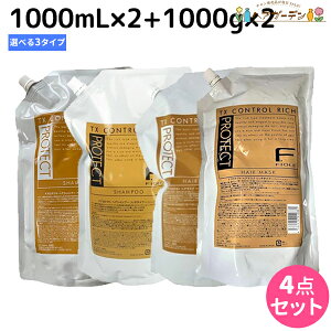 tB[ FveNg Vv[ 1000mL×2 + wA}XN 1000g×2 lߑւ IׂZbg s b` E x[VbN E DX t / yz e Tꔄi e@ wAPA fiore tB[