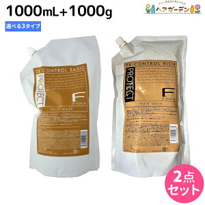 y|Cg3{!420ztB[ FveNg wA}XN 1000g lߑւ^Cv × 2 IׂZbg s b` E x[VbN E DX t lߑւ / yz e Tꔄi e