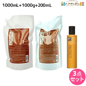 tB[ FveNg DX^Cv Vv[ 1000mL + wA}XN 1000g + tHL[p[ 200mL Zbg lߑւ / yz e Tꔄi e@ wAPA fiore tB[ 