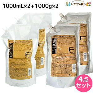 y11/25|Cg3{ȏztB[ FveNg b`^Cv Vv[ 1000mL×2 + wA}XN 1000g×2 lߑւ Zbg / yz e Tꔄi e@ wAPA fiore tB