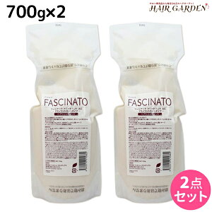 �t�B���[�� �t�@�V�i�[�g �g���[�g�����g AC 700g × 2�� �Z�b�g / �y���������z �l�ߑւ� ���e�� �T�����ꔄ�i ���e�@ �w�A�P�A fiore �t�B���[�� �������ߕi