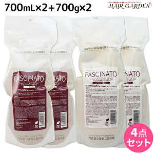 ���ő�250�~OFF�N�[�|���z�z���t�B���[�� �t�@�V�i�[�g �V�����v�[ AC 700mL×2 + �g���[�g�����g AC 700g×2 �Z�b�g / �y���������z �l�ߑւ� ���e�� �T�����ꔄ�i ���e�@ �w�A�P�A fiore �t�B���[�� 
