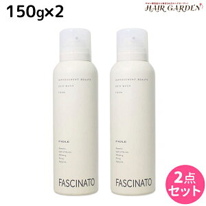t@Vi[g XLEHbVtH[ 150g ×2 Zbg / yz 痿 jp XLPA  GCWOPA O UVPA