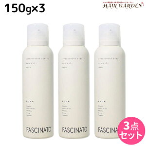 y|Cg3{!420zt@Vi[g XLEHbVtH[ 150g ×3 Zbg / yz 痿 jp XLPA  GCWOPA O UVPA