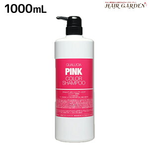 y|Cg3{!100ztB[ NIVA J[Vv[ sN 1000mL / yz e Tꔄi e@ wAPA J[PA Fh~ FRg[ Ff⋋ QUAL