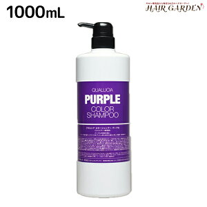 tB[ NIVA J[Vv[ p[v 1000mL / yz e Tꔄi e@ wAPA J[PA Fh~ TLVv[ V Vv[ FR