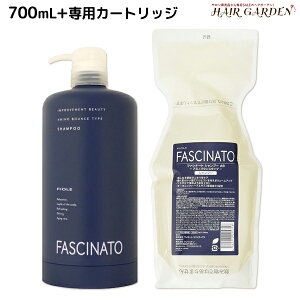 �y�|�C���g3�{!19��20������z�t�B���[�� �t�@�V�i�[�g �V�����v�[AB 700mL �J�[�g���b�W�t�� / �y���������z ���e�� �T�����ꔄ�i ���e�@ �w�A�P�A fiore �t�B���[�� �������ߕi