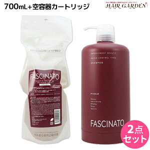 �t�B���[�� �t�@�V�i�[�g �V�����v�[AC 700mL �l�ߑւ� + ��e��J�[�g���b�W �Z�b�g / �y���������z ���e�� �T�����ꔄ�i ���e�@ �w�A�P�A fiore �t�B���[�� �������ߕi