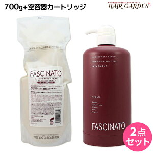 �t�B���[�� �t�@�V�i�[�g �g���[�g�����gAC 700g �l�ߑւ� + ��e��J�[�g���b�W �Z�b�g / �y���������z ���e�� �T�����ꔄ�i ���e�@ �w�A�P�A fiore �t�B���[�� �������ߕi