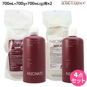 �t�B���[�� �t�@�V�i�[�g �V�����v�[AC 700mL + �g���[�g�����gAC 700g ��e��J�[�g���b�W�t���Z�b�g / �y���������z ���e�� �T�����ꔄ�i ���e�@ �w�A�P�A fiore �t�B���[�� �������ߕi