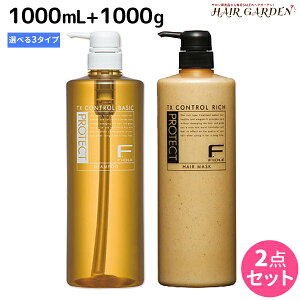 y11/1|Cg3{ztB[ FveNg Vv[ 1000mL + wA}XN 1000g {g Zbg s b` E x[VbN E DX t / yz Ɩp 1L 1Kg e Tꔄi e@ 