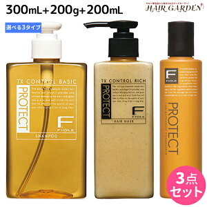 y|Cg3{!420ztB[ FveNg Vv[ 300mL + wA}XN 200g + tHL[p[ 200mL Zbg s b` E x[VbN E DX t / yz e Tꔄi 