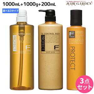 y11/1|Cg3{ztB[ FveNg Vv[ 1000mL + wA}XN 1000g + tHL[p[ 200mL Zbg {g s b` E x[VbN E DX t / yz 1L 1Kg e T