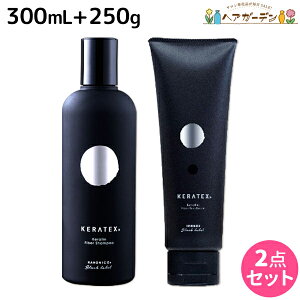 y11/25|Cg3{ȏznzjR PebNX t@Co[ Vv[ 300mL + g[gg 250g Zbg / yz e Tꔄi e@ wAPA _[WPA } ؂