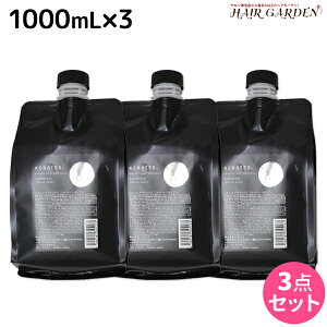 y11/1|Cg3{znzjR PebNX t@Co[ Vv[ 1000mL lߑւ ×3 Zbg / yz Ɩp e Tꔄi e@ wAPA _[WPA } ؂ 