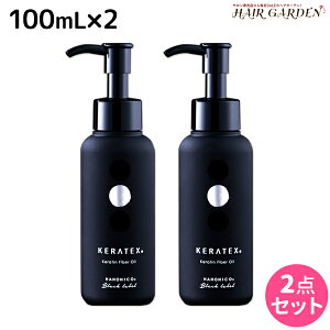 nzjR PebNX t@Co[ IC 100mL ×2 Zbg / yz 􂢗Ȃg[gg e Tꔄi e@ wAPA _[WPA } ؂ Fh~