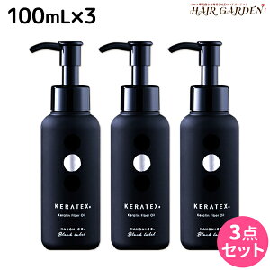 nzjR PebNX t@Co[ IC 100mL ×3 Zbg / yz 􂢗Ȃg[gg e Tꔄi e@ wAPA _[WPA } ؂ Fh~