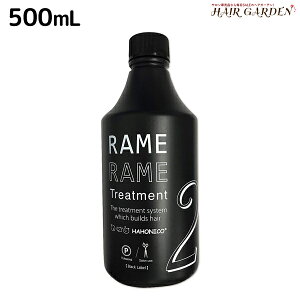 y11/1|Cg3{znzjR U ubN[x No.2 CI`FW[ U K}[() 500mL / BlackLabel e g[gg Tꔄi e@ wAPA eꔄ wA