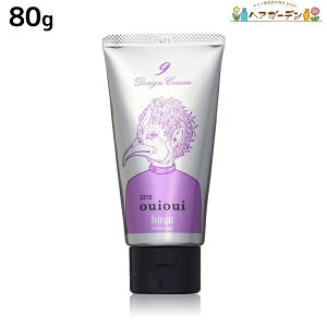 ホーユー ミニーレ ウイウイ (3210 ouioui)デザインクリーム9 80g 白 / 美容室 サロン専売品 美容院 ヘアケア