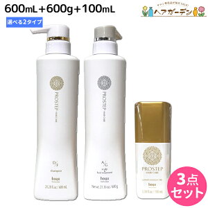 y9/1|Cg3{zz[[ vXebv wAPA Vv[ 600mL + g[gg 600g + AEgoXg[gg {gZbgs D^FEA^GEICE~N t / yz 