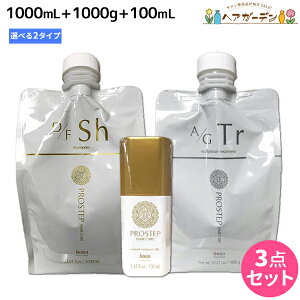 y11/1|Cg3{zz[[ vXebv wAPA Vv[ 1000mL + g[gg1000g + AEgoXg[gg lߑւ Zbgs D^FEA^GEICE~N t / yz