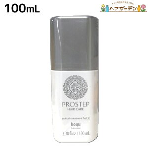 �z�[���[ �v���X�e�b�v �w�A�P�A �A�E�g�o�X�g���[�g�����g �~���N 100mL / ���e�� �T�����ꔄ�i ���e�@ �w�A�P�A