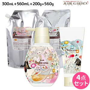 y|Cg3-10{!320zC^[RX AW[_h`F E Vv[ 300mL + 560mL + g[gg 200g + 560g lߑւ Zbg / yz e Tꔄi e@ wAP