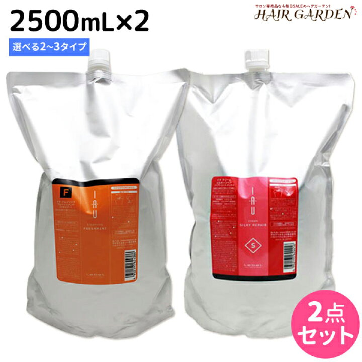 楽天市場】【10/1限定ポイント3倍】ルベル イオ 2500mL × 2本 選べる 