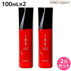 【5/25限定ポイント3-10倍】ルベル イオ エッセンス モイスト 100mL × 2個セット / 【送料無料】 洗い流さない トリートメント 美容室 サロン専売品 美容院 ヘアケア タカラベルモント lebel ルベル イオ セット おすすめ品