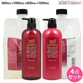 楽天市場 シャンプー ボトル 1000ml ブランドルベル の通販