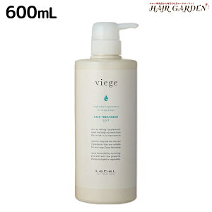 x B[WF wAg[gg S@600mL / e Tꔄi e@ wAPA ^Jxg lebel x Zbg  viege