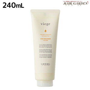 �y�|�C���g3�{!19��20������z���x�� ���B�[�W�F �w�A�g���[�g�����g V�@240mL / ���e�� �T�����ꔄ�i ���e�@ �w�A�P�A �^�J���x�������g lebel ���x�� �Z�b�g �������� viege