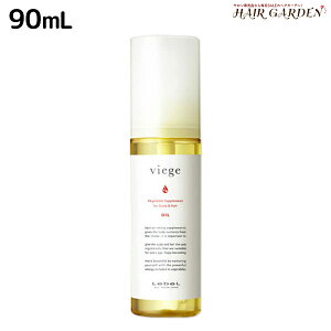 �y�|�C���g3�{!19��20������z���x�� ���B�[�W�F �I�C�� 90mL / �􂢗����Ȃ��g���[�g�����g ���e�� �T�����ꔄ�i ���e�@ �w�A�P�A �^�J���x�������g lebel ���x�� �Z�b�g �������� viege