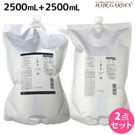 【ポイント3倍!19日20時から】ルベル イオ セラム クレンジング 2500mL + クリーム 2500mL セット / 【送料無料】 詰め替え 業務用 2.5L美容室 サロン専売品 美容院 ヘアケア タカラベルモント lebel ルベル イオ セット おすすめ品