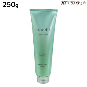 �y�|�C���g3�{!19��20������z���x�� �v���G�f�B�b�g �P�A���[�N�X �g���[�g�����g �\�t�g�t�B�b�g �v���X 250g / ���e�� �T�����ꔄ�i ���e�@ �w�A�P�A �^�J���x�������g lebel ���x�� �Z�b�g 